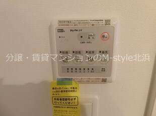 インザグレイス弁天町IIみなと通の物件内観写真